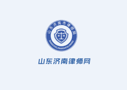 中华人民共和国公司法全文最新2021及公司法解释全文（一）~